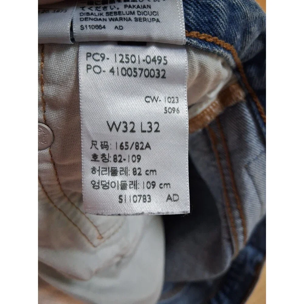 Levis 501 Jeans Mens 32x32 Button Fly Dark 90s Straight Relaxed Cowboy Rancher